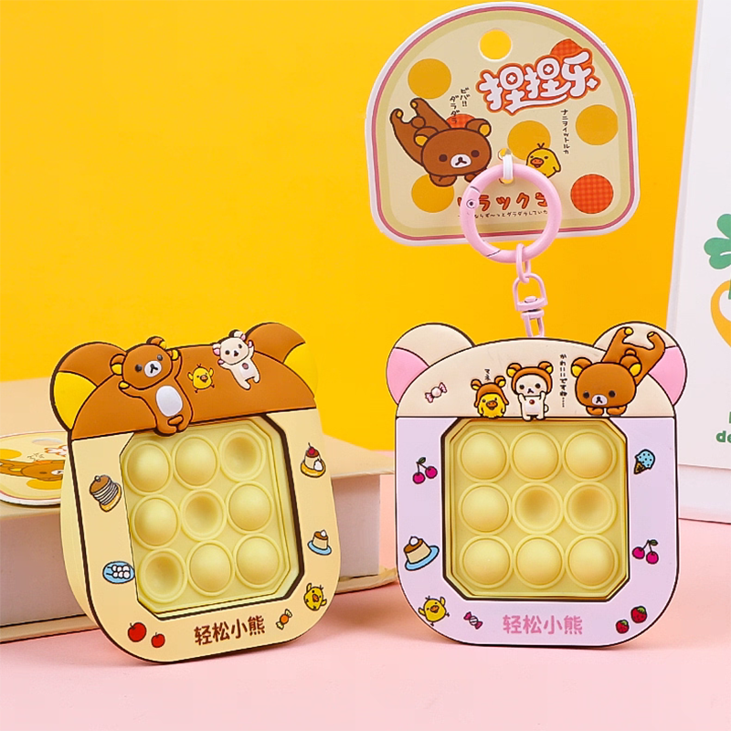 Gaming Consoles - Rilakkuma Keychain Cartoon Bubble Speed Push