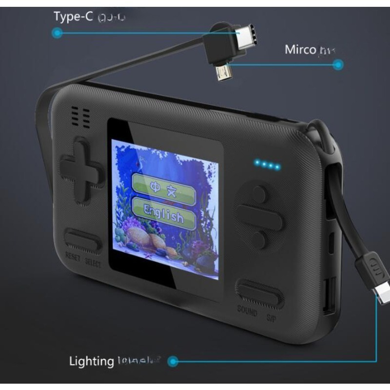 Gaming Console Power Bank - Handheld Game Console 8000mah POWER Bank