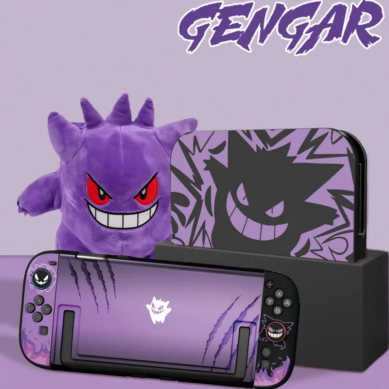 Anime Purple Gengar Protective – обзор и цена Nintendo Switch Case