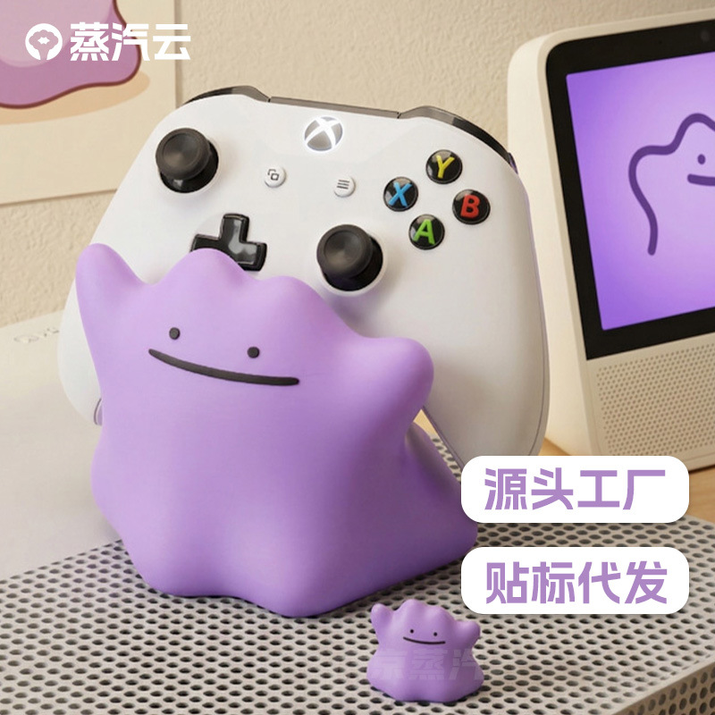 Zhengqiyun Ditto Pokemon Game  – обзор и цена Controller Stand Holder