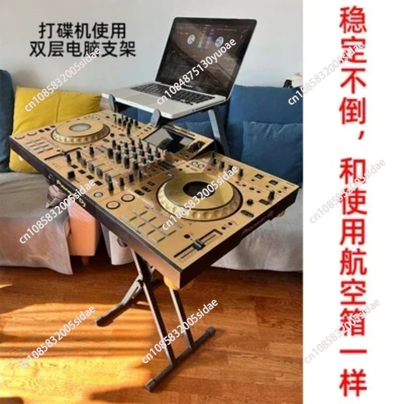 DJ Player Controller Stand X-T – обзор и цена Controller Stand Holder