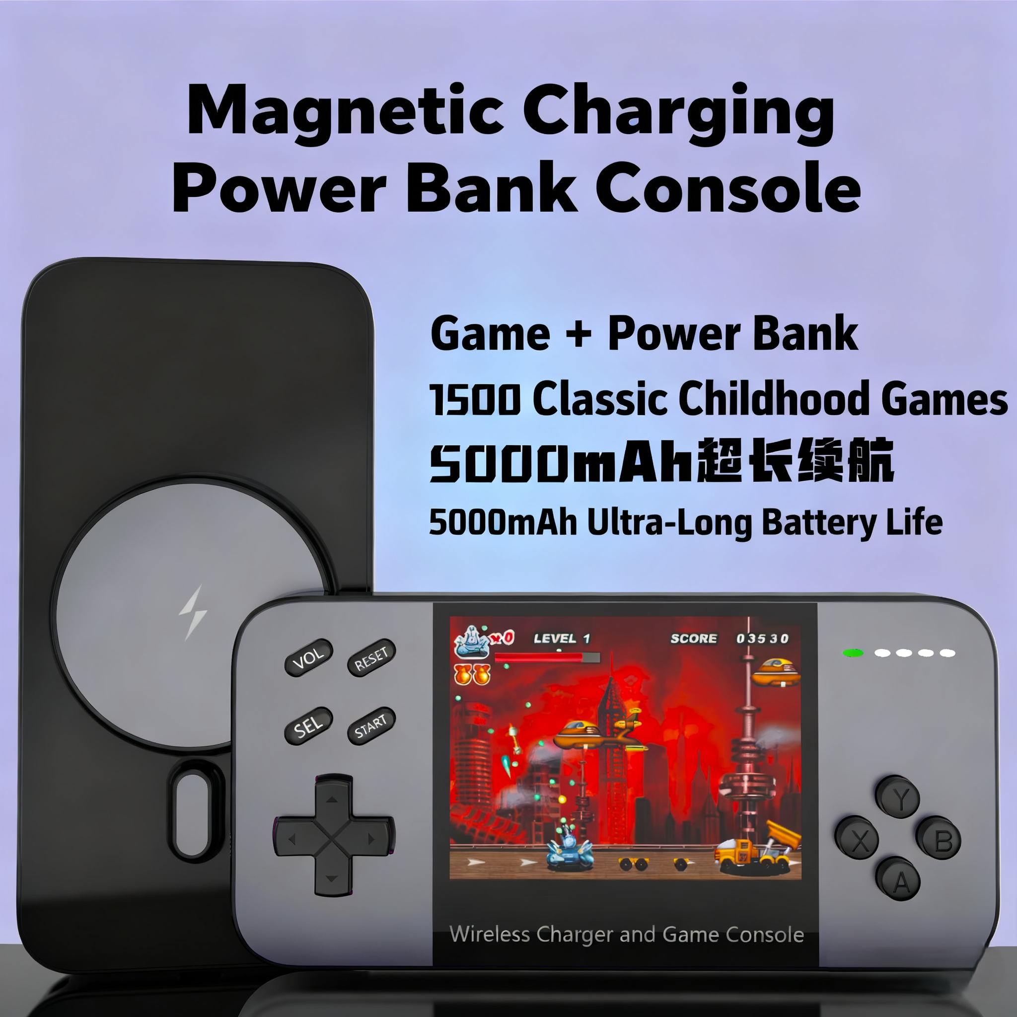New game console with 1500 gam – обзор и цена Gaming Console Power Bank