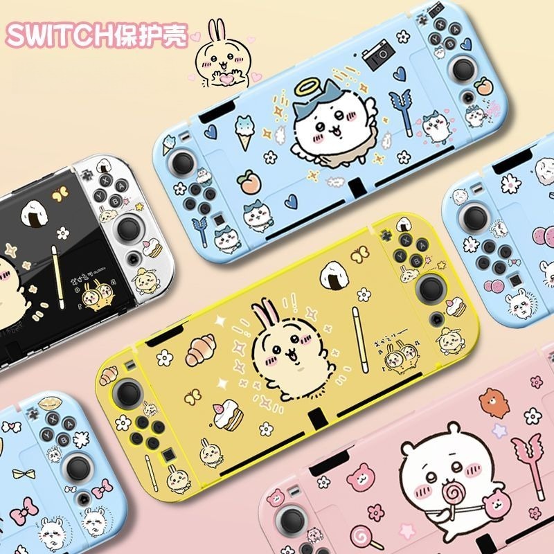 Hot Usagi Chiikawa Soft TPU Fr – обзор и цена Nintendo Switch Case
