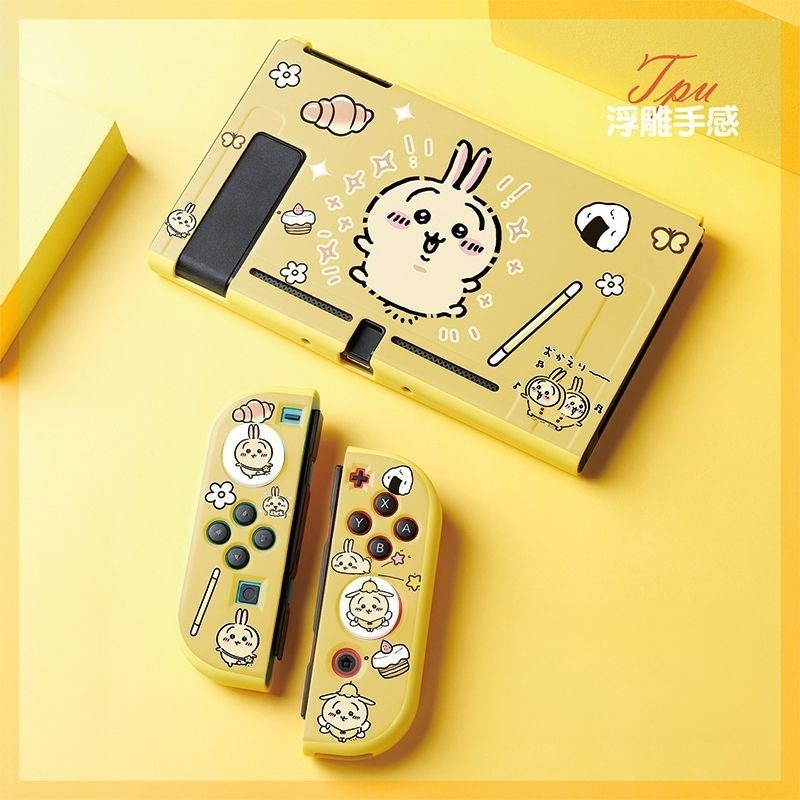 Hot Usagi Chiikawa Soft TPU Fr – обзор и цена Nintendo Switch Case