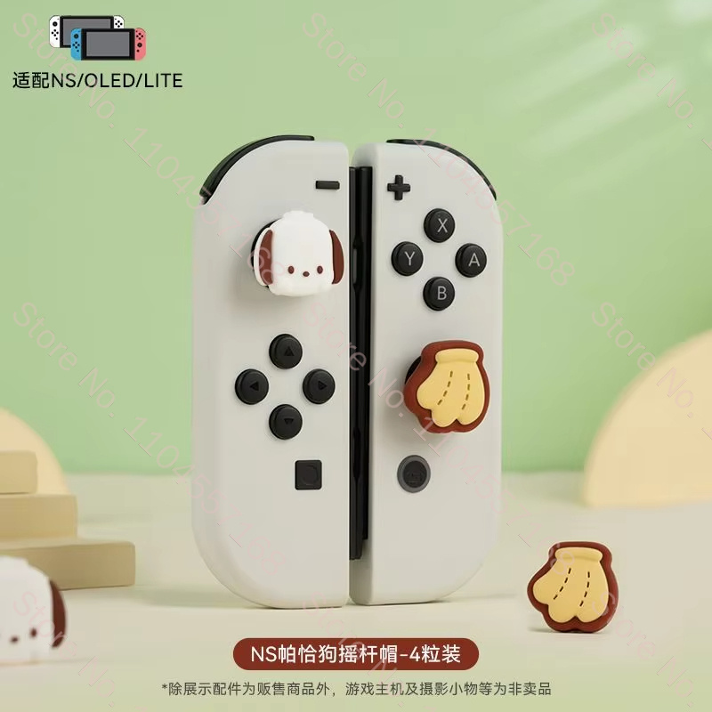 In Stock Hello Kitty Kuromi Si – обзор и цена Thumb Grip Joystick