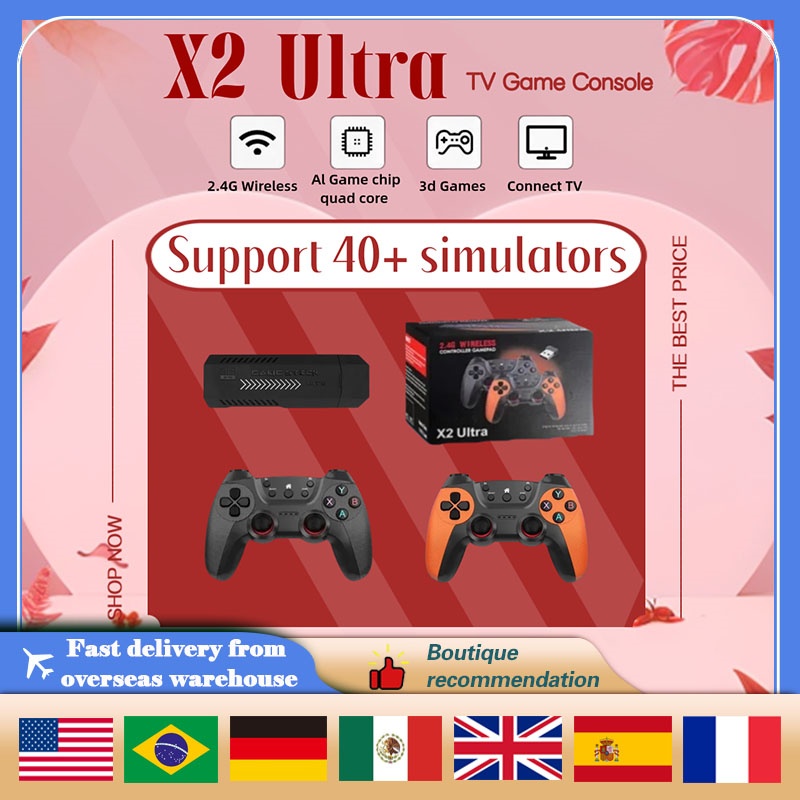 X2 Ultra Game Stick Wireless C – обзор и цена Gaming Console X2