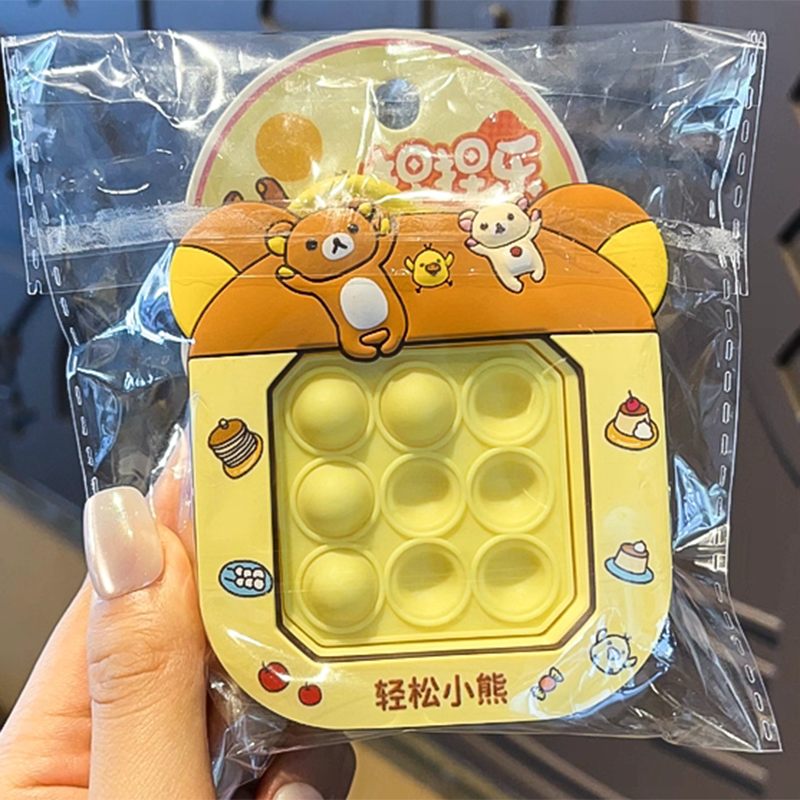 Rilakkuma Keychain Cartoon Bub – обзор и цена Gaming Consoles