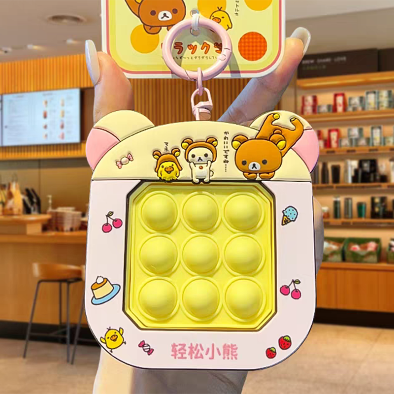 Rilakkuma Keychain Cartoon Bub – обзор и цена Gaming Consoles