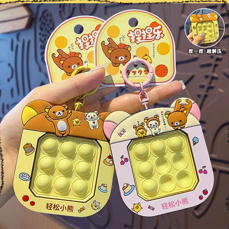 Rilakkuma Keychain Cartoon Bub – обзор и цена Gaming Consoles