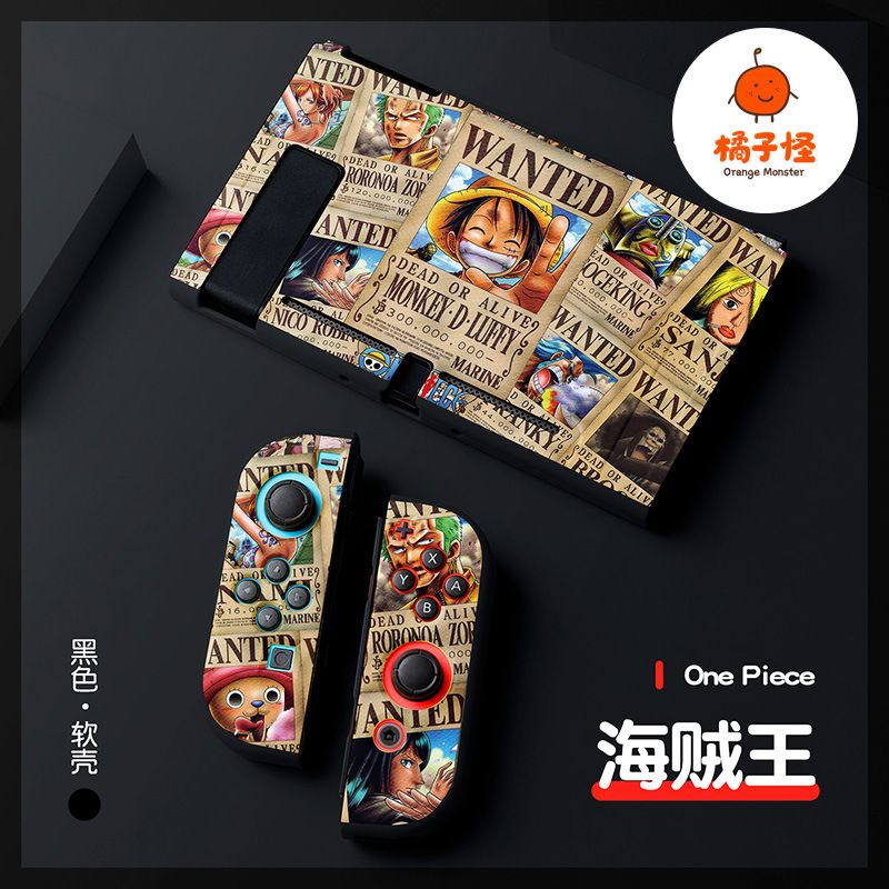 Luffy Tpu Anti-Collision Soft  – обзор и цена Nintendo Switch Case