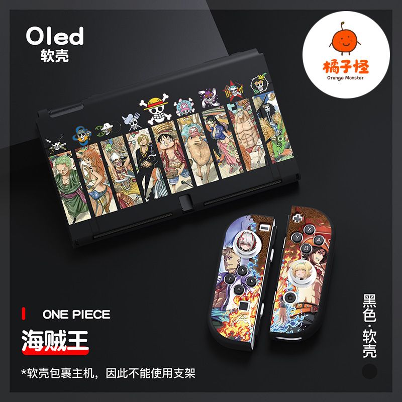 Luffy Tpu Anti-Collision Soft  – обзор и цена Nintendo Switch Case