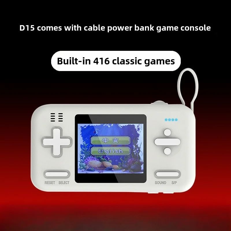 Handheld Game Console 8000mah  – обзор и цена Gaming Console Power Bank
