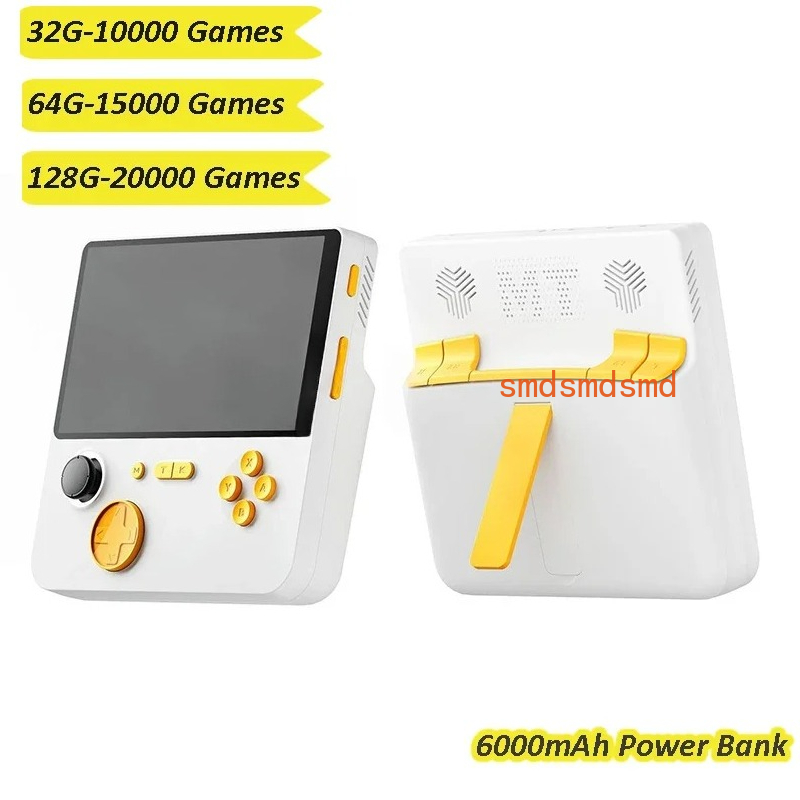 E5 Handheld Video Game Console – обзор и цена Gaming Console Power Bank