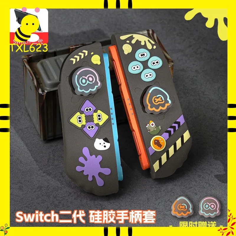 Custom Graffiti Splatoon Patte – обзор и цена Nintendo Switch Case