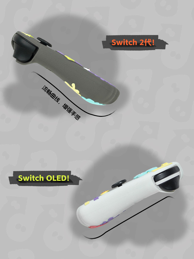 Custom Graffiti Splatoon Patte – обзор и цена Nintendo Switch Case